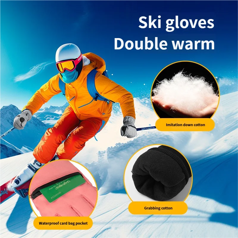 

Лыжные перчатки для холодной погоды, водонепроницаемые зимние спортивные перчатки, термоизолированная флисовая подкладка