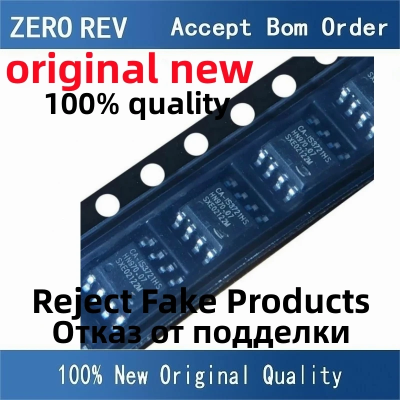 5Pcs 100% New CA-IS3050U CA-IS3722HS CA-IS3721HS CA-IS3720LS CA-IS3720HS CA-IF4820HS SOP8 Brand new original chips ic