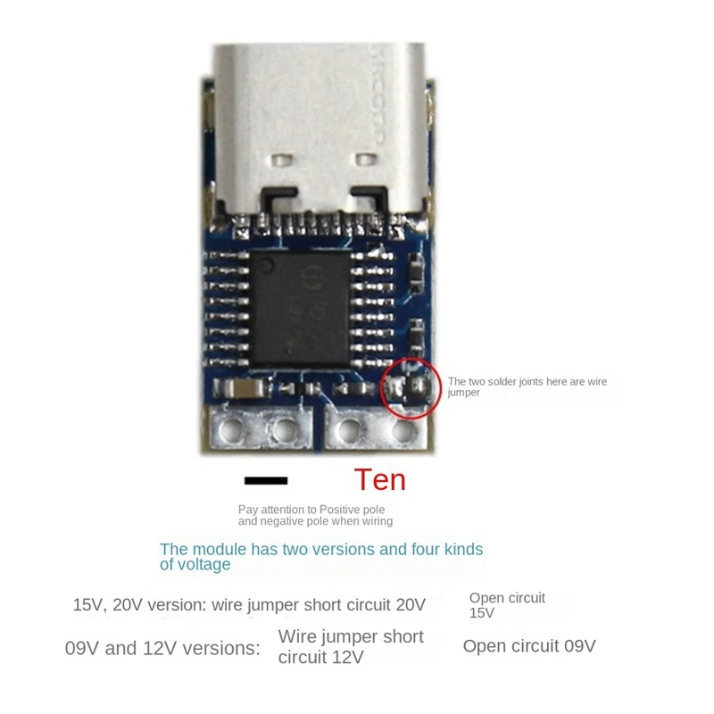 1ชิ้นโมดูลล่อ PDC004-PD PD23.0กับ DC สายทริกเกอร์ต่อขยาย QC4ที่ชาร์จ PD ล่อ (20V)