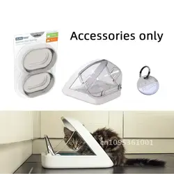 Smart Feeder Food Accessories Surefeed UK Replacements Chip Sensor Recognition Anti-Snatch Pet Feeder Fresh Bowl Automatic Wet