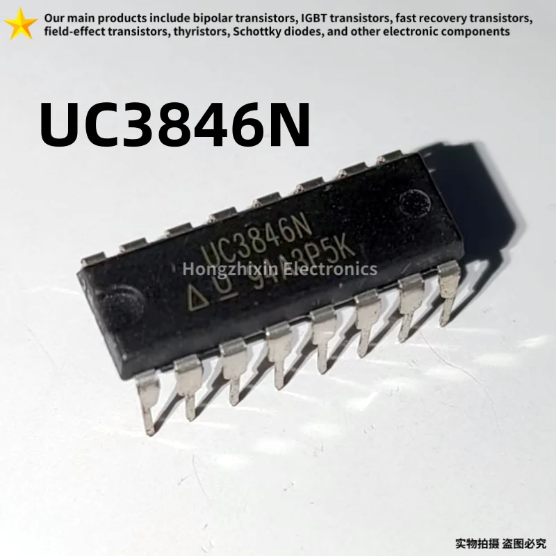 10 pieces, UC3846N, UC3846, direct insertion DIP-16, voltage regulator DC switching controller