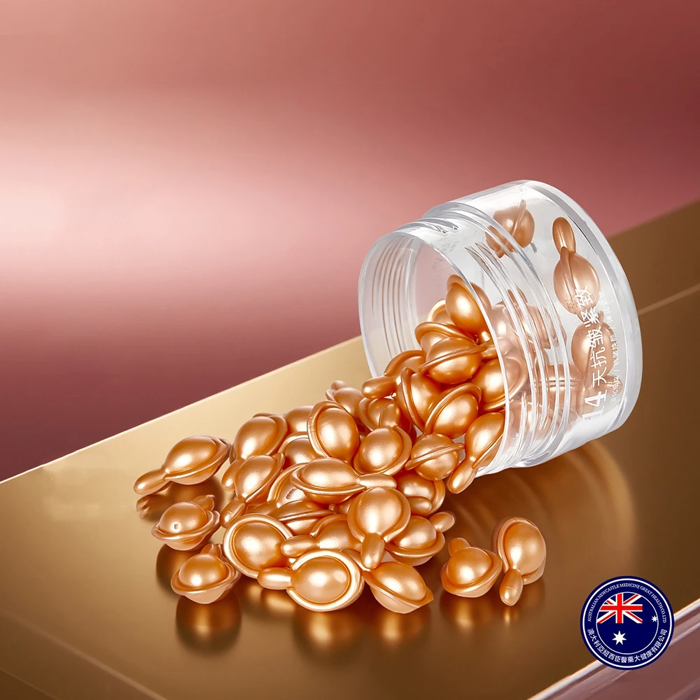 

DNA Sodium Anti Wrinkle Tighten Activating Cell Essence Brighten Facial Contours Oil Control Moisturizing Beauty Face Skincare