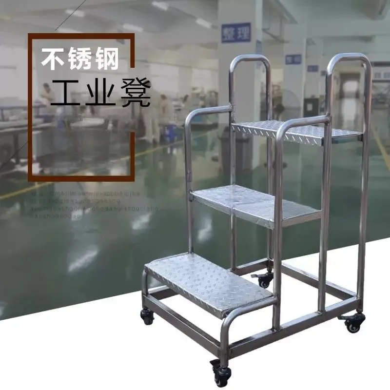 Stainless steel removable warehouse climbing ladder supermarket climbing truck freight elevator