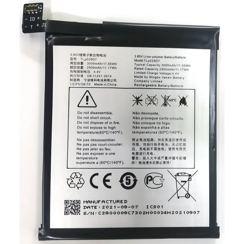 

New TLp029D7 TLp029D1 Battery For Alcatel 3 3X 5 TCL V760 Y660 OT-5052D 5052Y 5058 OT-5086D OT-5034D OT-5008Y Mobile Phone