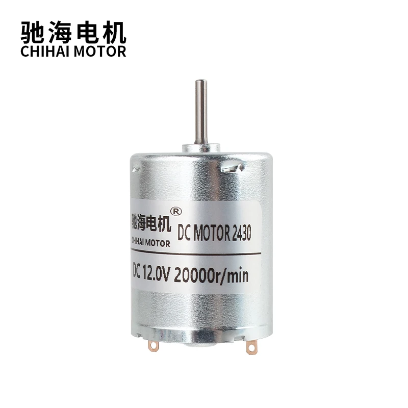 

CHR-2430 24 мм DC12V 20000 об/мин высокоскоростной микро двигатель постоянного тока 2430 для выбора гонок на гусеничном ходу