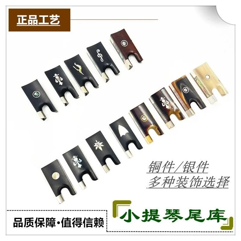 

Violin bow fittings, copper and silver