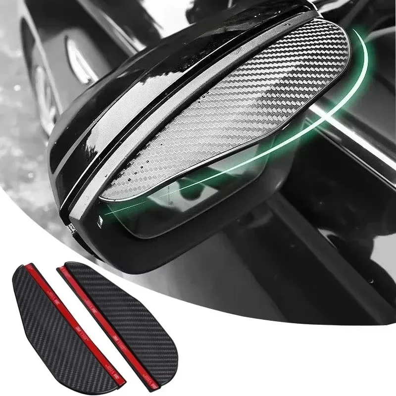 1-3pair Car Rearview Mirror Rain Shield Rain Eyebrow  Cover Universal Carbon Fiber Rear View Side Mirror Rain Eyebrow Shield