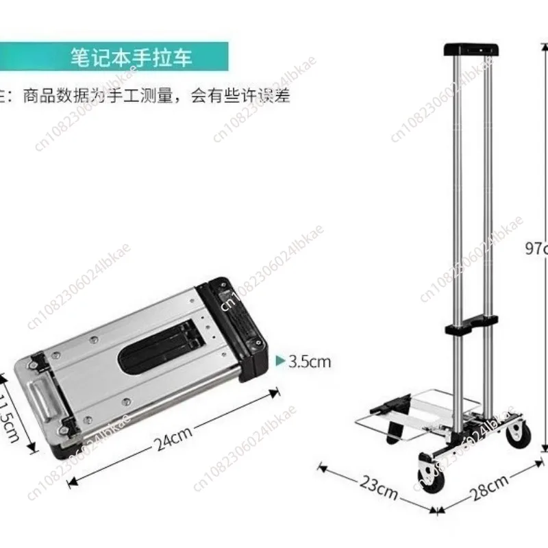 Foldable portable hand trolley mini grocery shopping cart for home overtime travel business trip luggage trolley trolley