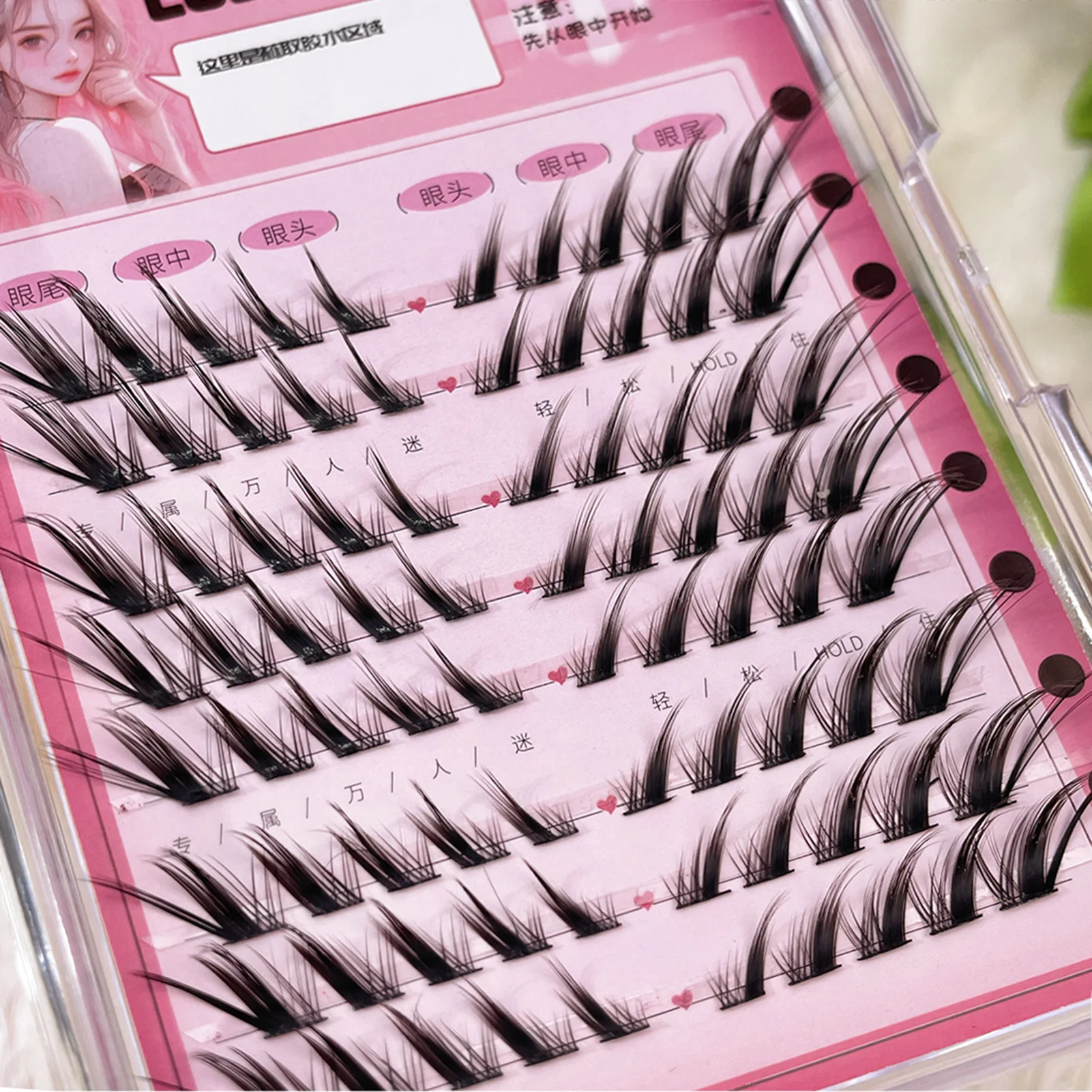 مجموعات الرموش ذاتية اللصق مزيج طول المظهر الطبيعي جلدة مجموعات الرموش الصناعية للجمال العين تأثيري أدوات ماكياج ذاتية الصنع #2