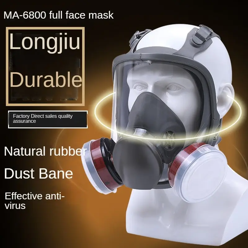 6800 Gas Mask Protective Mask Full TAN Filter Anti-acid Gas Ammonia Gas Paint Special Chemical Dust Mask