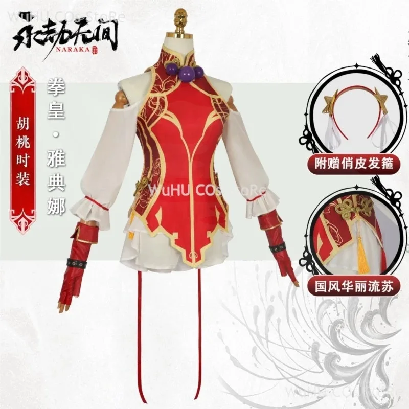 Cosplay Costume Game KOF NARAKA: BLADEPOINT Asamiya Athena Halloween Uniform Women Carnival Party Dress Outfitss;3,k8't,