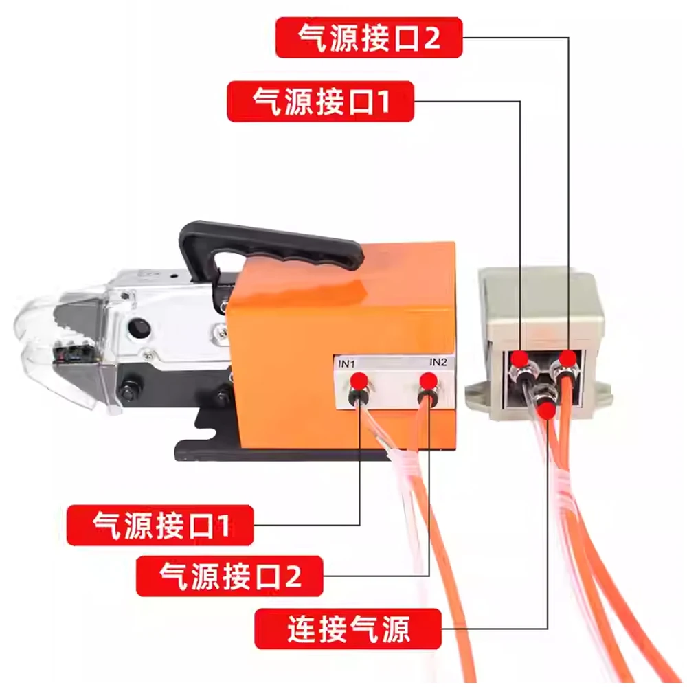 Pneumatic Crimping Pliers Terminal Crimping Machine Cold Pressing Terminal Machine Multi-Function Crimping Tool Die Jaw Am10