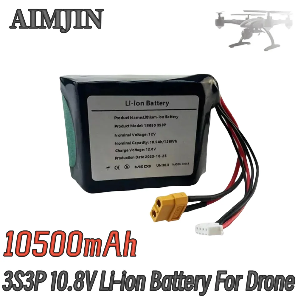 

10.8V 10.5Ah rechargeable lithium-ion battery pack 3S3P uses 18650 battery combinations for different drone batteries