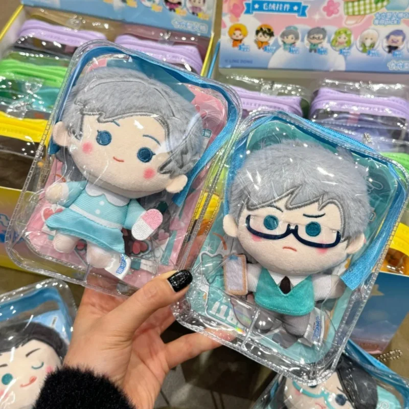 

Mbti 16 Personalities Blind Box Mystery Box Adorable Kawaii Collectible Bag Charm Pendant Desktop Decoration Gift For Collectors