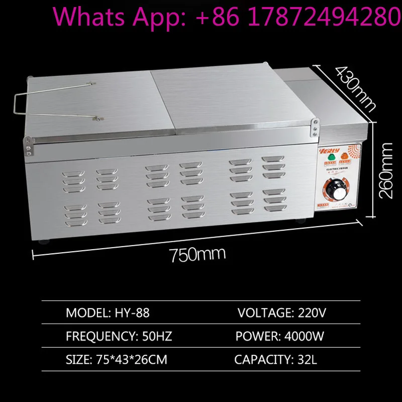 Commercial Electric Fryer 32L Fitters French Fries Machine Skewers Chicken Frying Machine