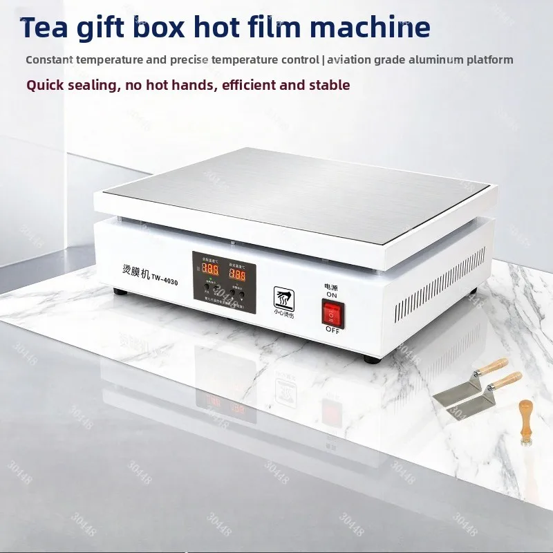 Tea Gift Box Hot Film Machine, Cigarette Packaging Special Constant Temperature Heating Table, Cosmetics Plastic Sealing Machine