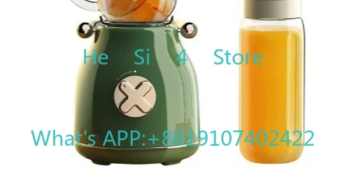 CC5800 Juicer Home Small Portable Multifunctional Juicer Retro