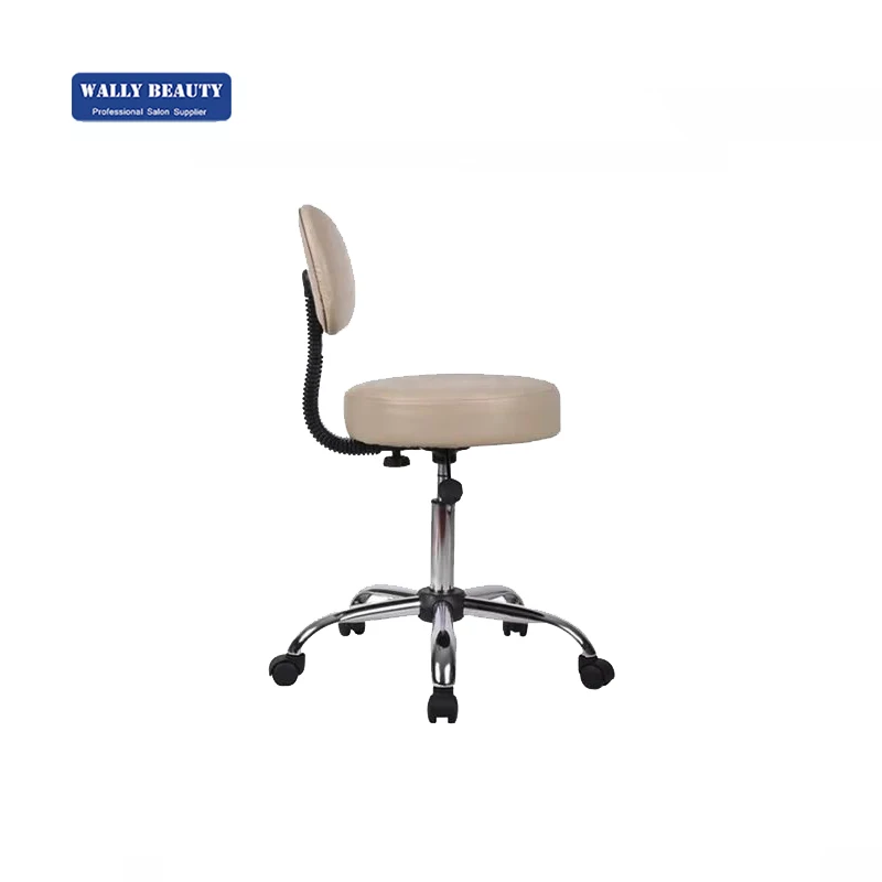 Adjustable Rolling Stool Beauty Salon Barber Chair Master Stool