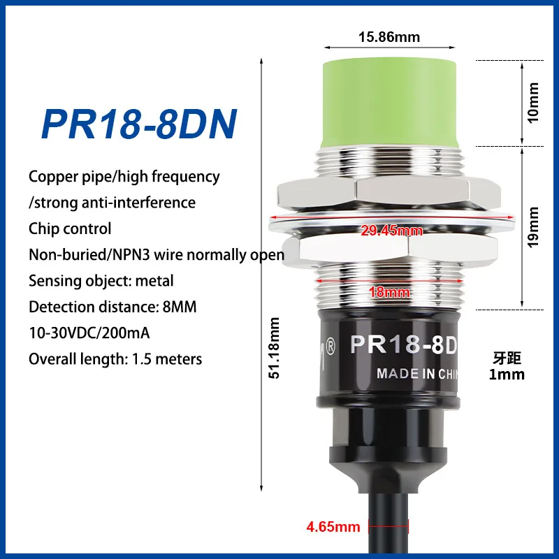 Metal Proximity Switch M18 Sensor PR18-8DN Inductive Switch Three-Wire NPN Normally Open 24V