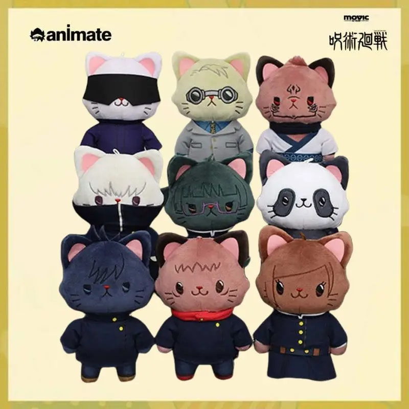 Аниме дзюдзюцу кайсен Gojō Satoru Itadori Yūji косплей плюшевый рюкзак орнамент милый плюшевый кулон брелок подарок на день рождения