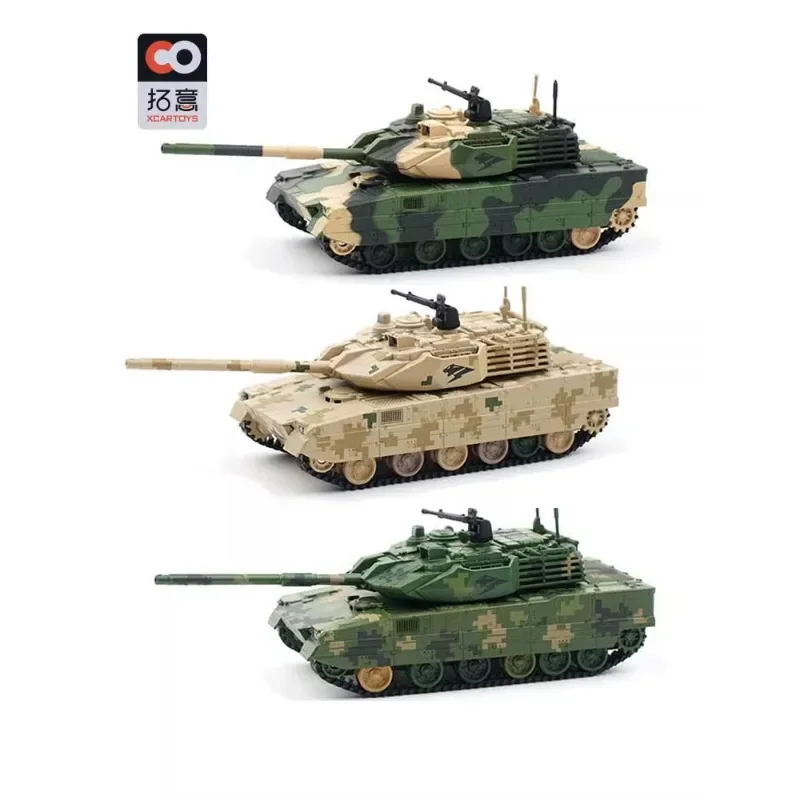 XCARTOYS 1:64 Diecast alloy Model 15 Lightweight TANK Remounted boy toy car model Collection for holiday gifts to friends.