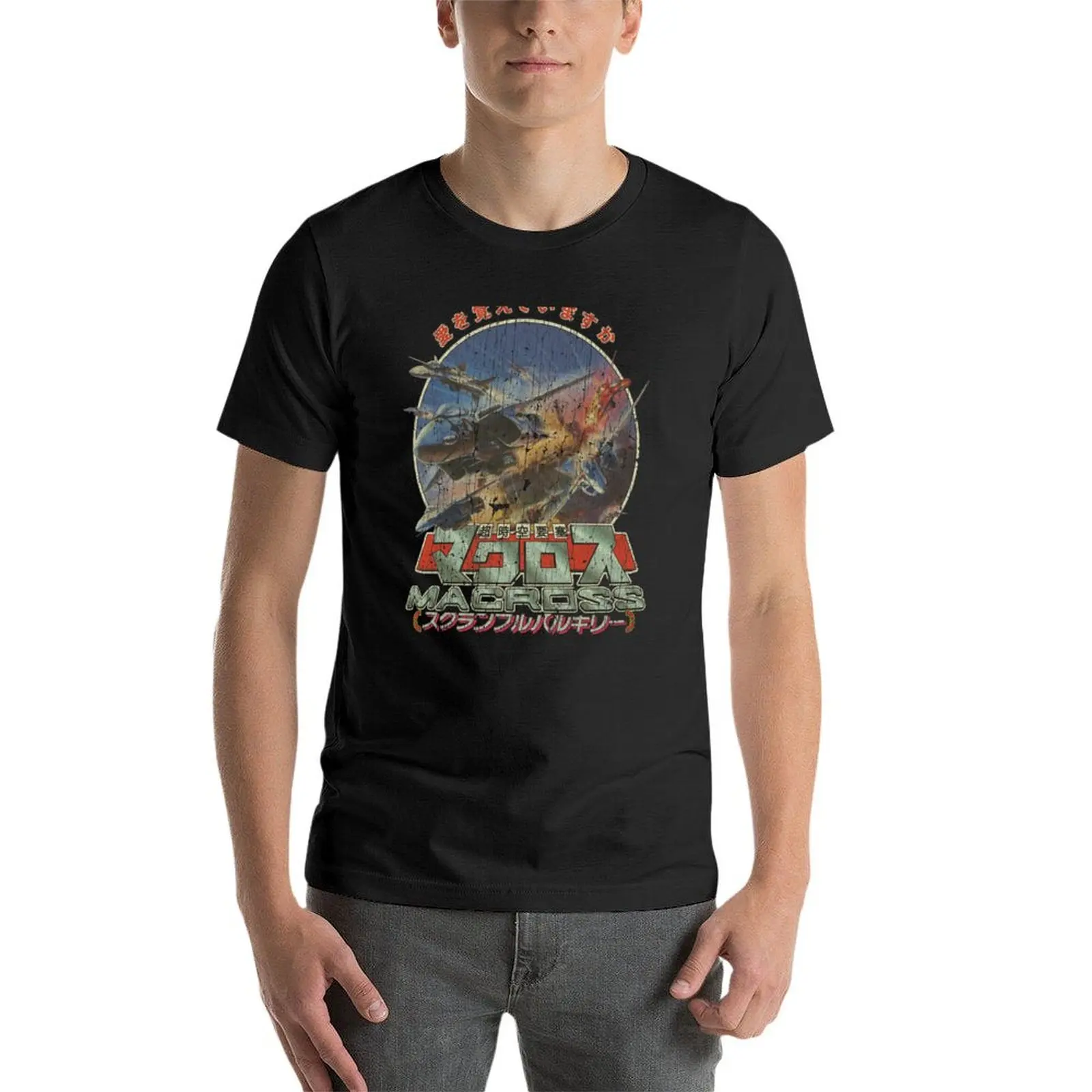 Super Dimension Fortress Macross: Do You Remember Love? T-Shirt blacks boys whites Aesthetic clothing blanks mens funny t shirts