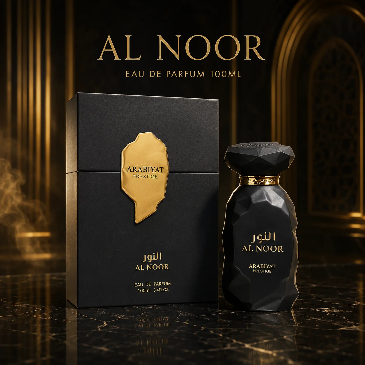 Al Noor Black Perfume 100ml Lo - огляд і ціна Perfume Luxury Fragrance