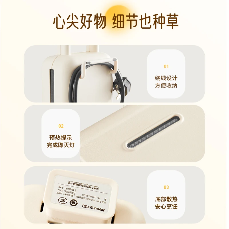 Picture 6: Breakfast Maker Sandwich Maker Home Dormitory Small Waffles Multifunctional Kitchen Artifact Toast Toast