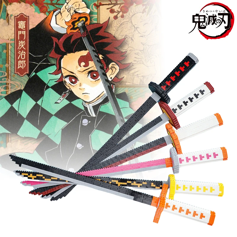 Real Demon Slayer Katana Splicing Building Block Kimetsu No Yaiba Anime Cosplay Prop Ninja Knife Katana Samurai Sword Kid Toy