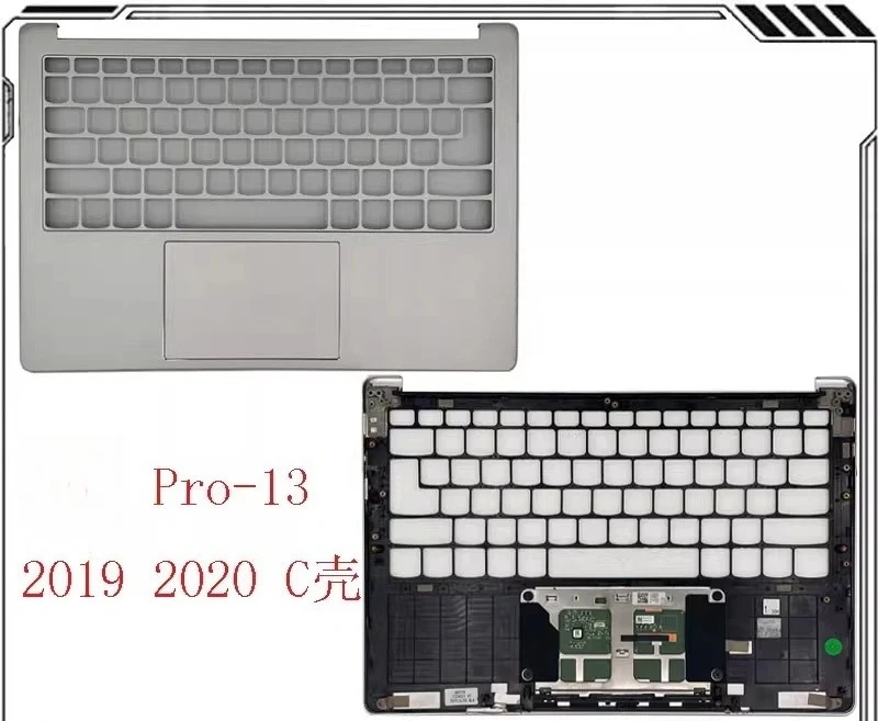 

Для Lenovo Xiaoxin Pro-13 2019 2020 A, C, D: корпус, задняя крышка экрана.
