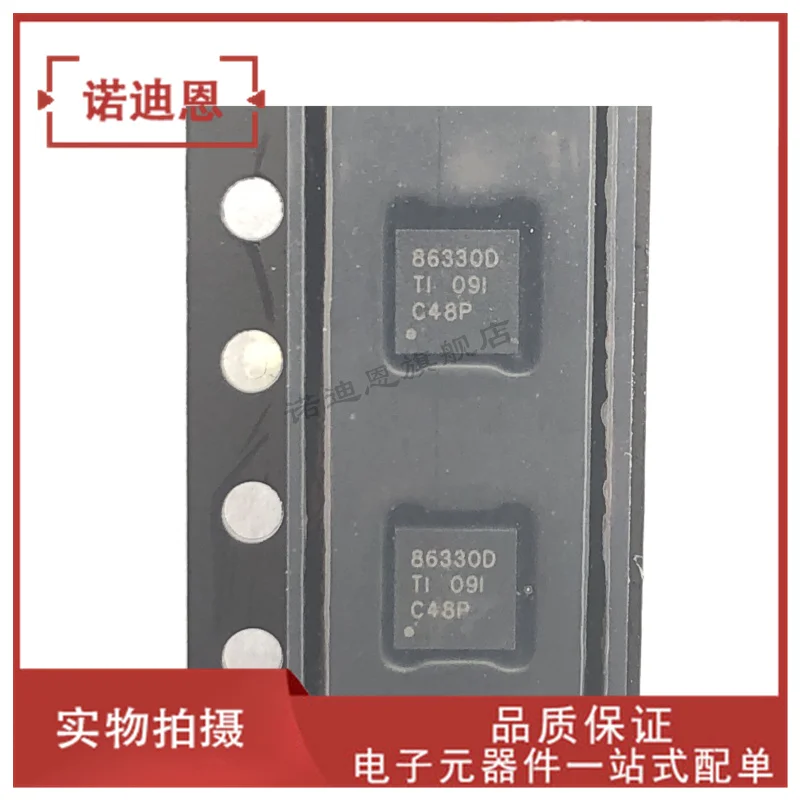 SON-8 MOS CSD86330Q3D 86330D