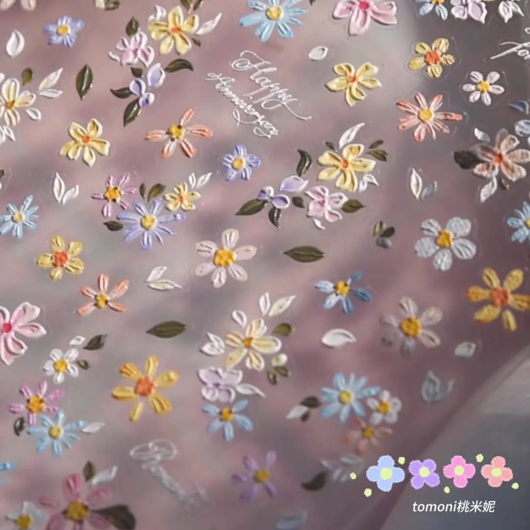 สติกเกอร์ติดเล็บลายดอกเดซี่หลากสีสัน 5D 1 ชิ้น สวยงามสำหรับฤดูใบไม้ผลิและฤดูร้อน ลายดอกไม้บานสะพรั่ง สติกเกอร์ติดเล็บแบบลอกออกได้ สำหรับตกแต่งเล็บ DIY สไตล์หวานๆ