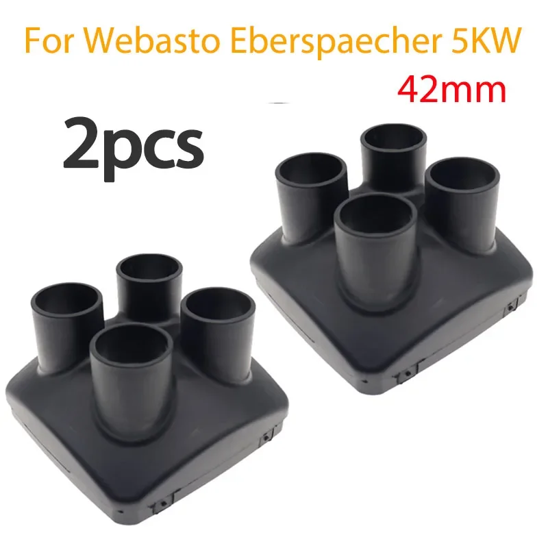 2pcs 42mm Four Holes 5KW Air Outlet Vent Cover For Car Truck Air Diesel Parking Heater Parts For Webasto Eberspaecher Heater