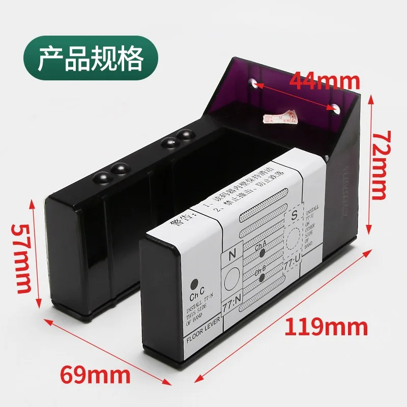 Applicable au lecteur de code d'ascenseur Giant KONE BAR2000/KM773350G01, capteur plat, interrupteur photoélectrique.