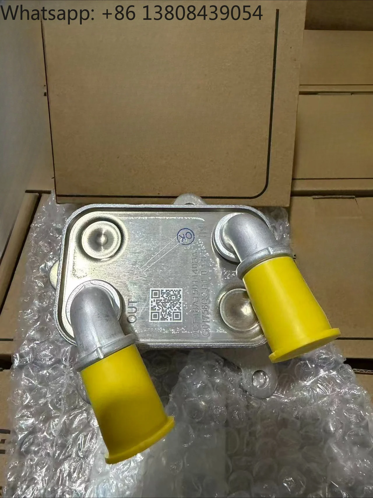 New OE NO. 3050022100 /8892467546 For Geely Emgrand Car Spare Parts Automatic Transmission Oil Cooler
