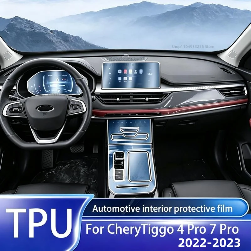 Transparent TPU Protective Film Anti-scratch For Chery Tiggo 4 Pro 7 Pro 2022-2024 Car Interior Center Console Dashboard PPF