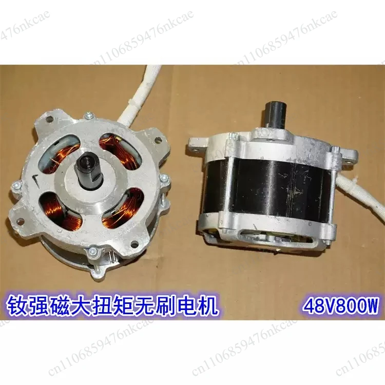 24V 36V 48V high-power brushless 48V 800W high torque brushless mechanical