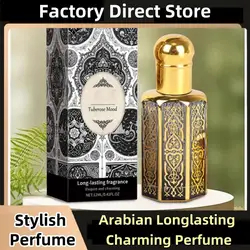 Arabian Perfumes Charming Perfume Men Long Lasting Personal Perfume Oil Fragrance Women Stylish Perfume for Women