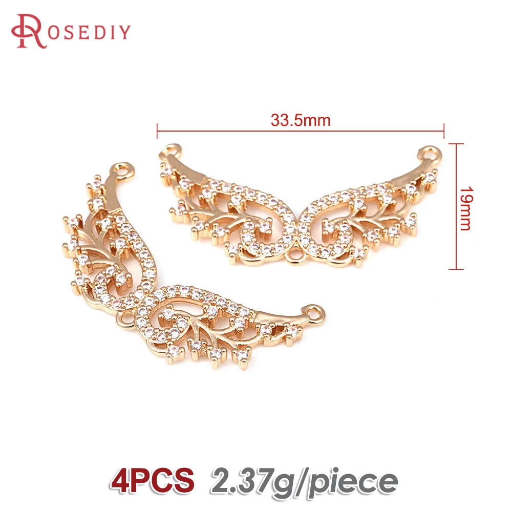 4PCS 18K Gold Color Brass and Zircon 2 Holes Wing Connect Charms Pendants Diy Jewelry Making Necklace Accessories for Women