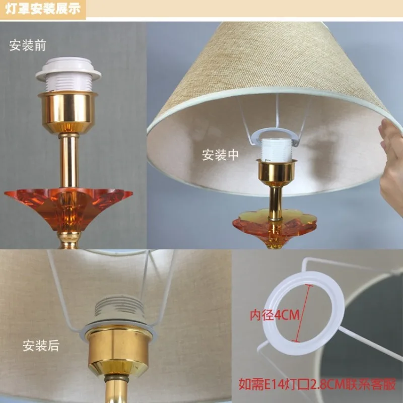 1pc Barrel Lamp Shade for Table Lamps Replacement, Bottom 19cm--30cm,H 17cm--20cm,Fabric Cloth, Spider Model,different Colors