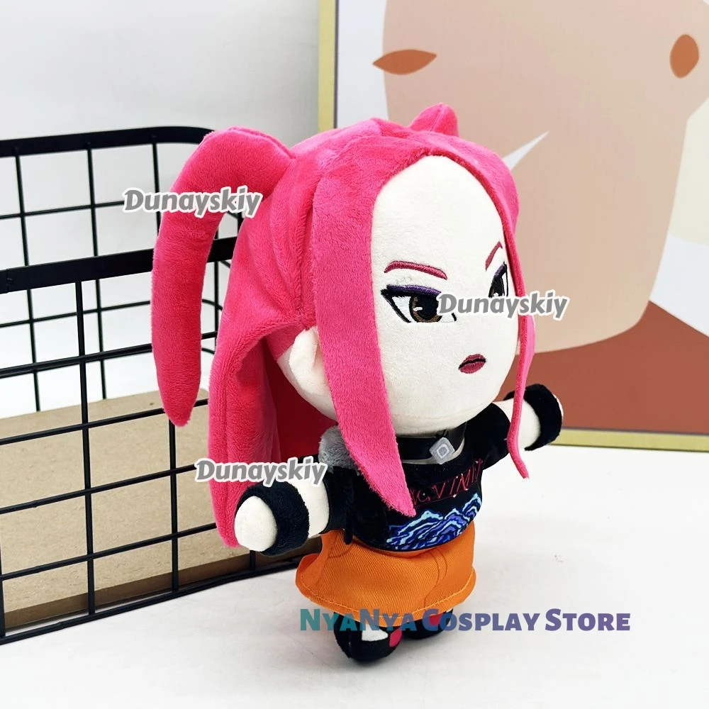 Mira Cosplay disfraz Accessaries Peluche Figura KPop Demone Mira Hunters Mascotte Cuscino decorativo Regali di Natale di Halloween