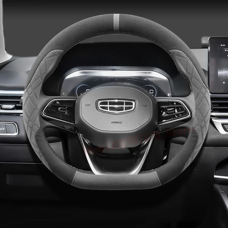 

For Geely Emgrand Preface Haoyue L Suede Leather Steering Wheel Cover Non-slip Four Season Universal Car Interior Accessories