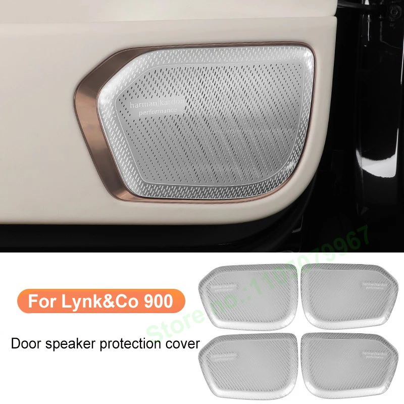 

Для Lynk & Co 900, декоративная защитная крышка для дверного динамика, аудио крышка, металлическая защитная наклейка, аксессуары для салона автомобиля