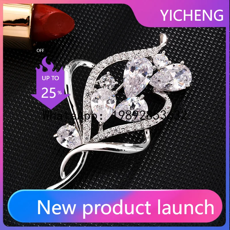 PYJ fashion copper micro-inlaid zircon chest + women's cardigan jacket pin silk scarf buckle creative flower brooch