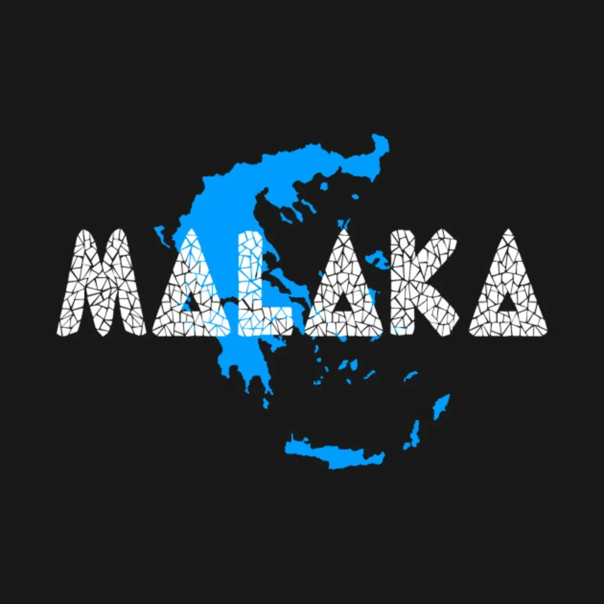 

Malaka Iam Greek Men's T Shirt