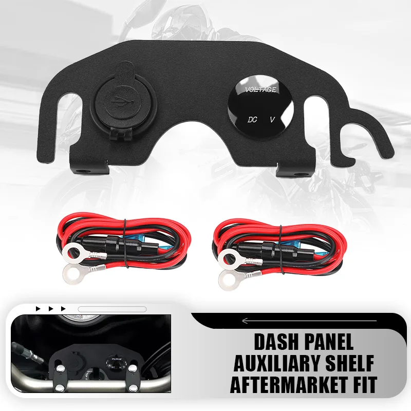 Handlebar Auxiliary Shelf Double USB and Voltmeter With Fuse Kit FOR SUZUKI V-Strom 650/DL650 2004-2011 2010 2009 2008 2007 2006
