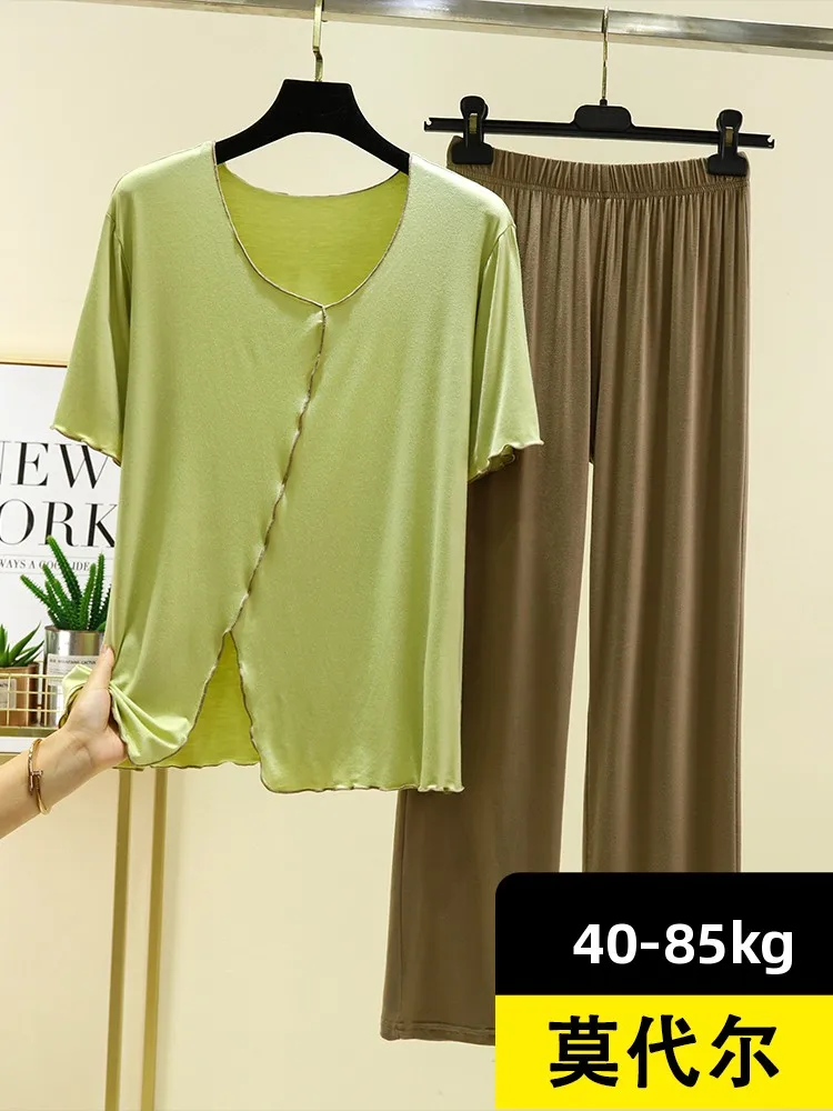 

Комплект домашней одежды из модала ort Sve, женский летний тонкий повседневный топ, длинные брюки, свободный комплект из двух предметов, удобный комплект для отдыха