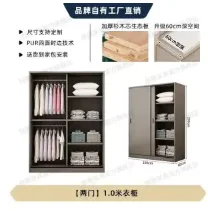 Heavy Duty Clothes Wardrobe Natural Wood Jeans closet Bedroom Wardrobe Modern Cabinet Plastik Kleiderschrank House Accessories