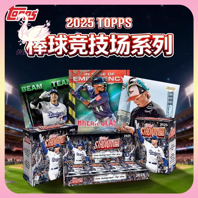 

Коллекционная бейсбольная карточка-сюрприз Topps Stadium Club 2025 – серия Hobby/Value/Mega, подарок для мальчика
