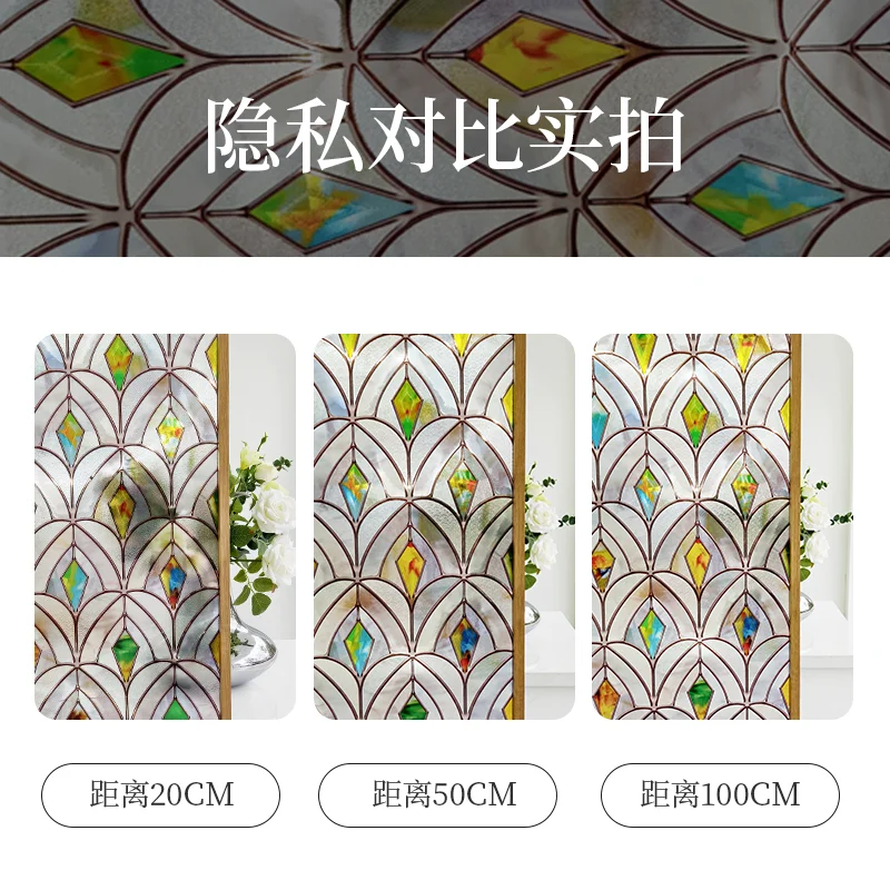 French glass sticker retro painted decorative bathroom bathroom window film